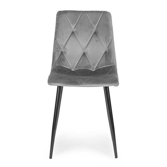 Sada 4 čalúnených zamatových stoličiek do jedálne a obývacej izby - sivé