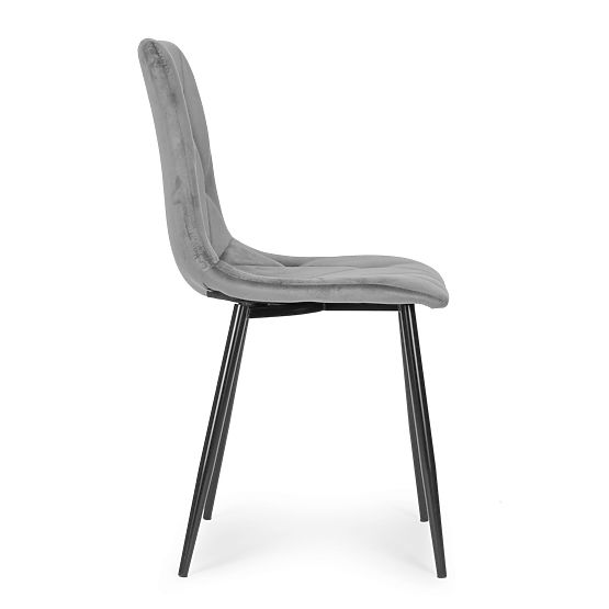 Sada 4 čalúnených zamatových stoličiek do jedálne a obývacej izby - sivé