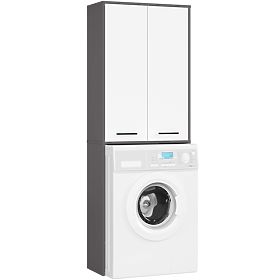 KÚPEĽŇA FIN 180 STĹP NAD PRÁČKU PLNÉ 2D - ŠEDÁ / BIELA