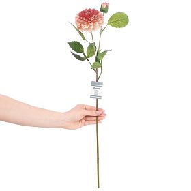 Umelá kvetina PIVÓNIA koralová farba moderný štýl ameliahome